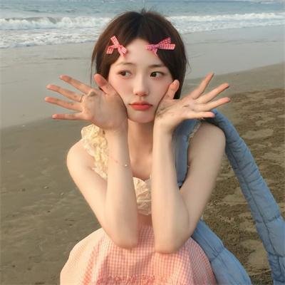 爱死你害死你